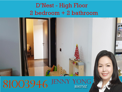 d'Nest (D18), Condominium #170841622